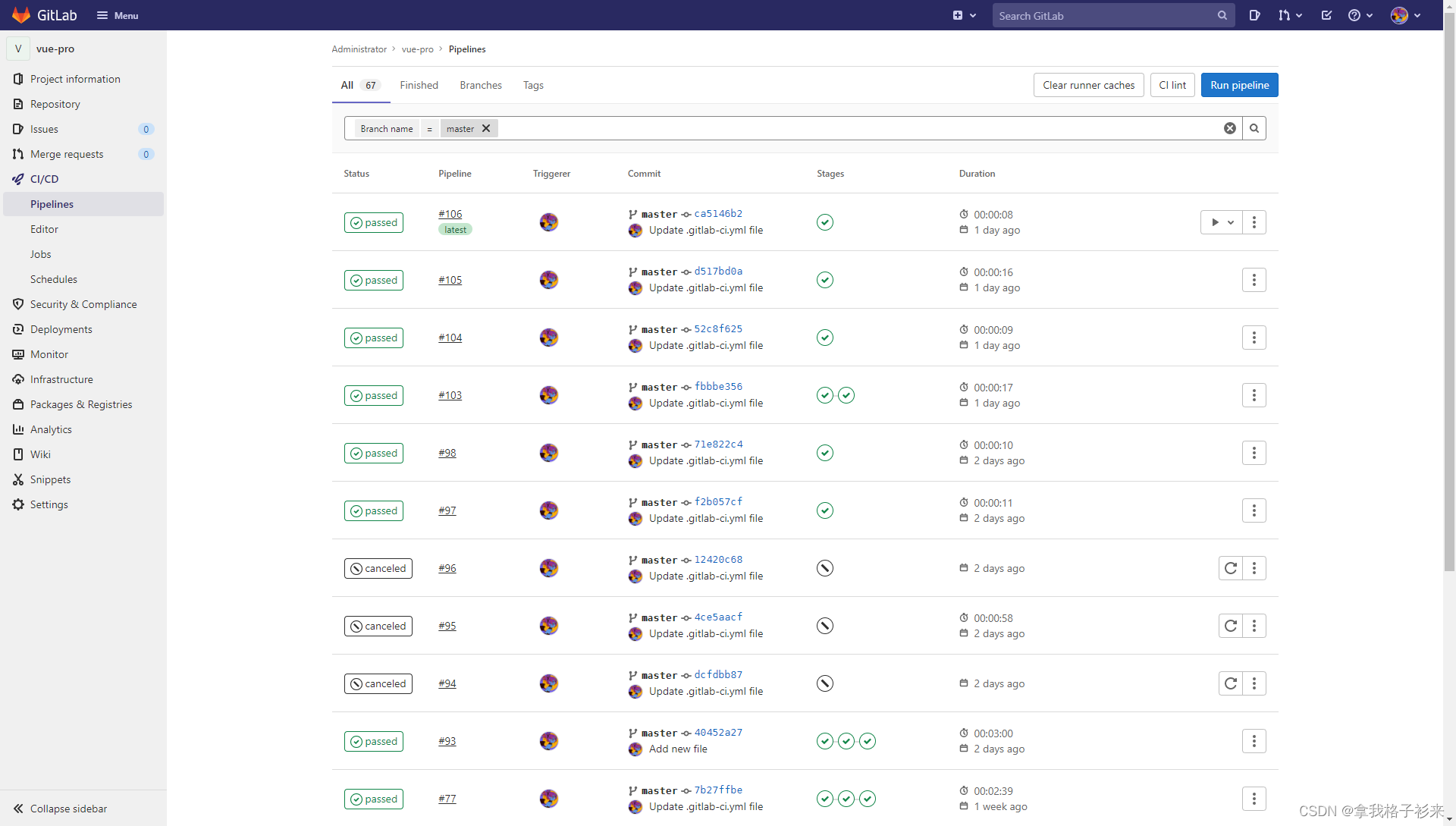 在这里插入图片描述 在这里插入图片描述