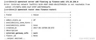 金鱼哥RHCA回忆录：CL210OpenStack操作的故障排除--常见核心问题的故障排除