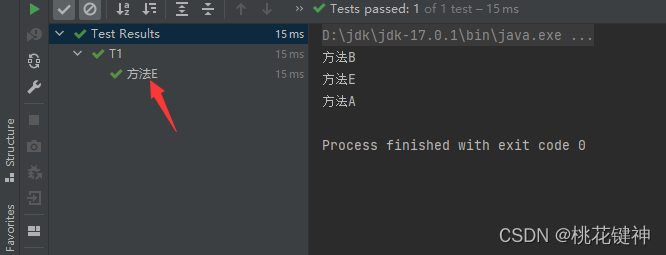 在这里插入图片描述 在这里插入图片描述