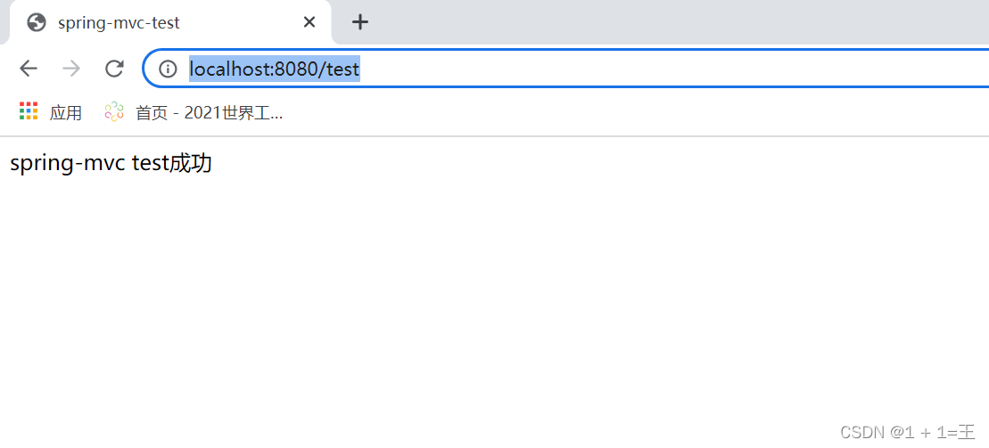 在这里插入图片描述 在这里插入图片描述