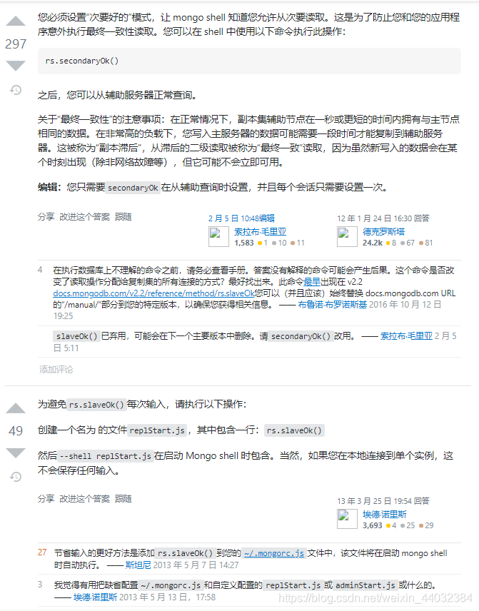 在这里插入图片描述 在这里插入图片描述