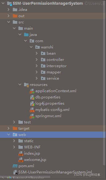在这里插入图片描述 在这里插入图片描述