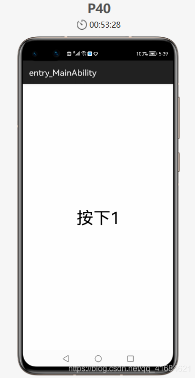 在这里插入图片描述 在这里插入图片描述