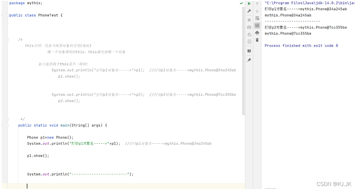 在这里插入图片描述 在这里插入图片描述