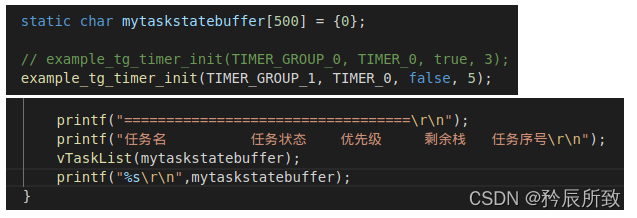 在这里插入图片描述 在这里插入图片描述