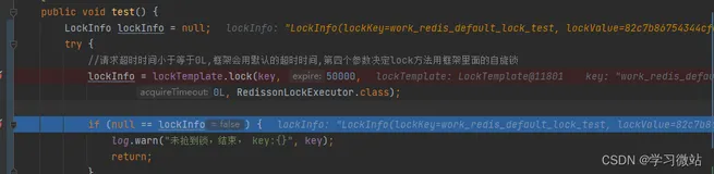 什么是自旋锁 自旋锁是指当一个线程尝试获取某个锁时，如果该锁已被其他线程占用，就一直循环检测锁是否被释放，而不是进入线程挂起或睡眠状态。