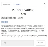 CTFSHOW 愚人节欢乐赛