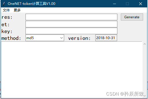 在这里插入图片描述 在这里插入图片描述