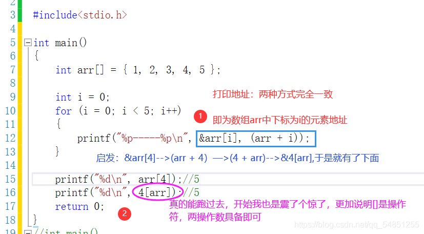 在这里插入图片描述 在这里插入图片描述