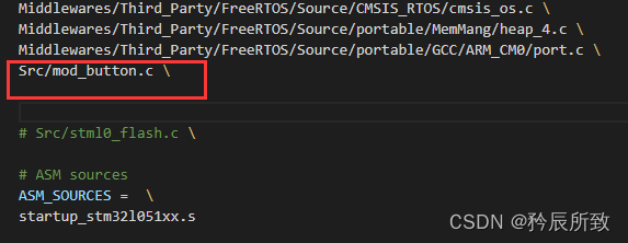 在这里插入图片描述 在这里插入图片描述