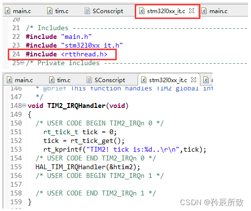在这里插入图片描述 在这里插入图片描述