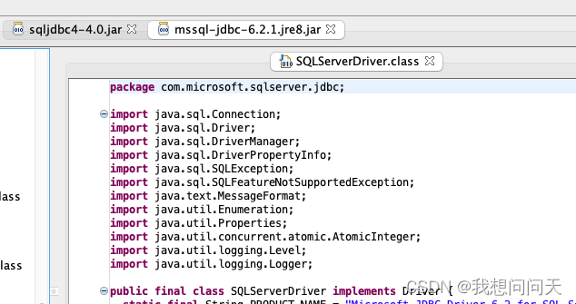 Java接入sqlserver的一些坑点记录