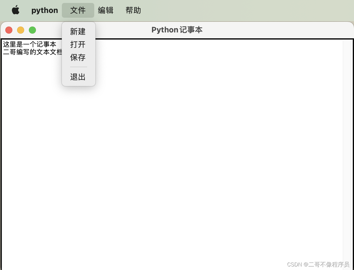 在这里插入图片描述 在这里插入图片描述
