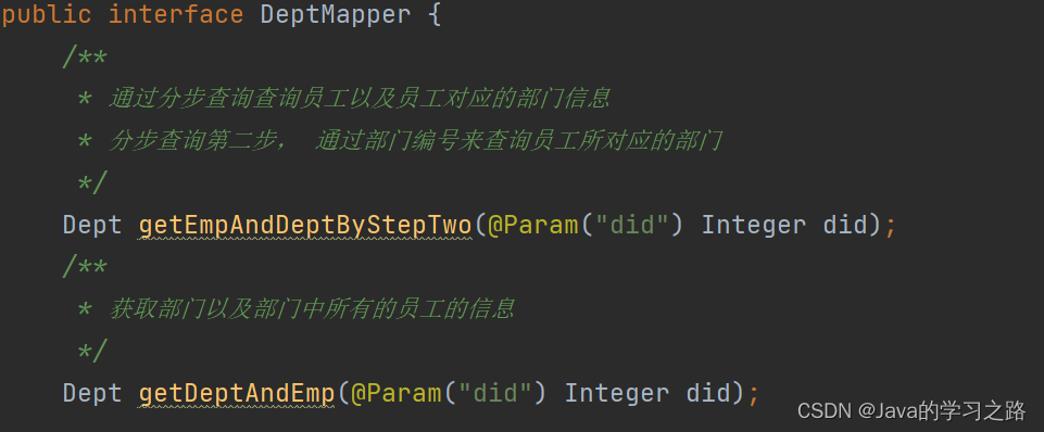 在这里插入图片描述 在这里插入图片描述