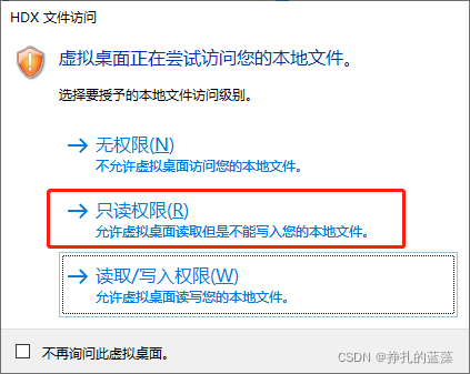 在这里插入图片描述 在这里插入图片描述