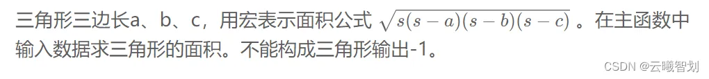 请编写一个简单程序，用户输入2组整型数据存储在变量中，并输出两组数相除的余数。(不考虑除数为0)