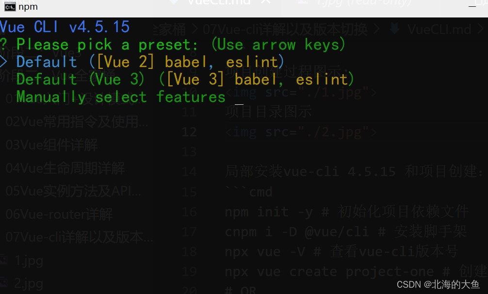在这里插入图片描述 在这里插入图片描述