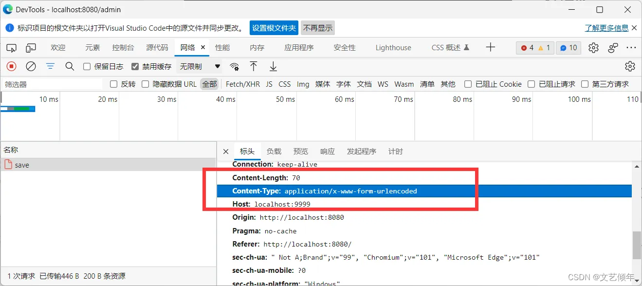 在这里插入图片描述 在这里插入图片描述