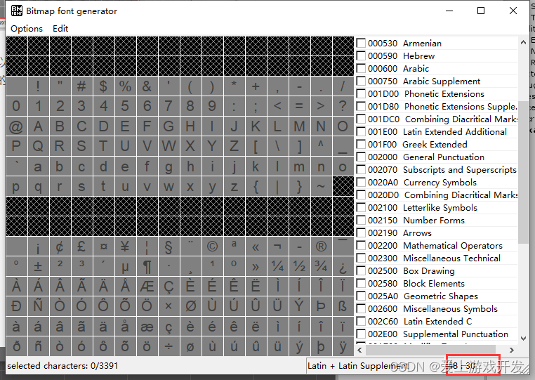 在这里插入图片描述 在这里插入图片描述