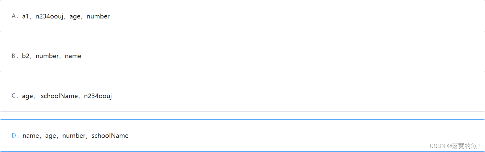 在这里插入图片描述 在这里插入图片描述