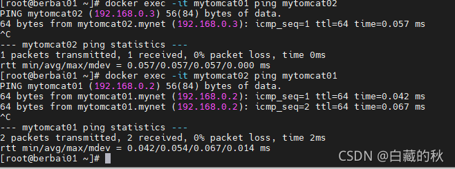 在这里插入图片描述 在这里插入图片描述