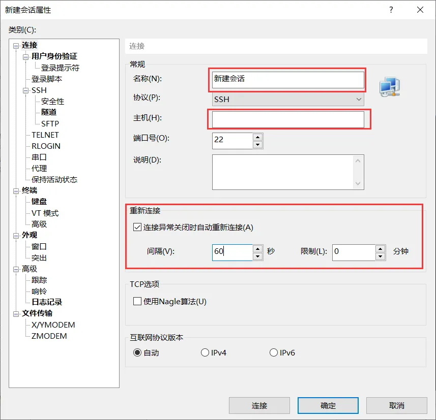 [外链图片转存失败,源站可能有防盗链机制,建议将图片保存下来直接上传(img-TbhyMCyn-1653121073035)(https://gitee.com/key2136/typora/raw/master/img/image-20220513220746214.png)]