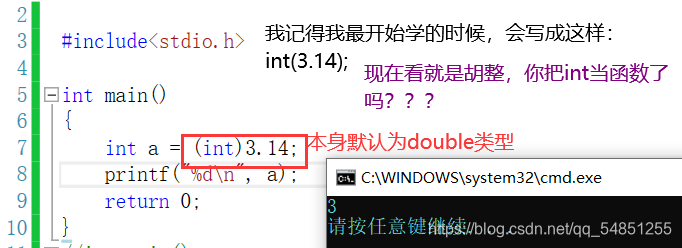 在这里插入图片描述 在这里插入图片描述