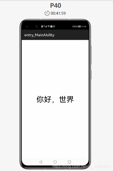 在这里插入图片描述 在这里插入图片描述