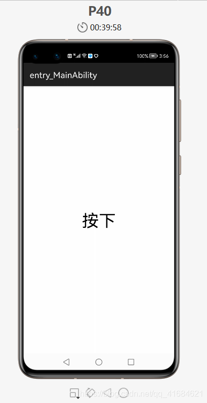 在这里插入图片描述 在这里插入图片描述