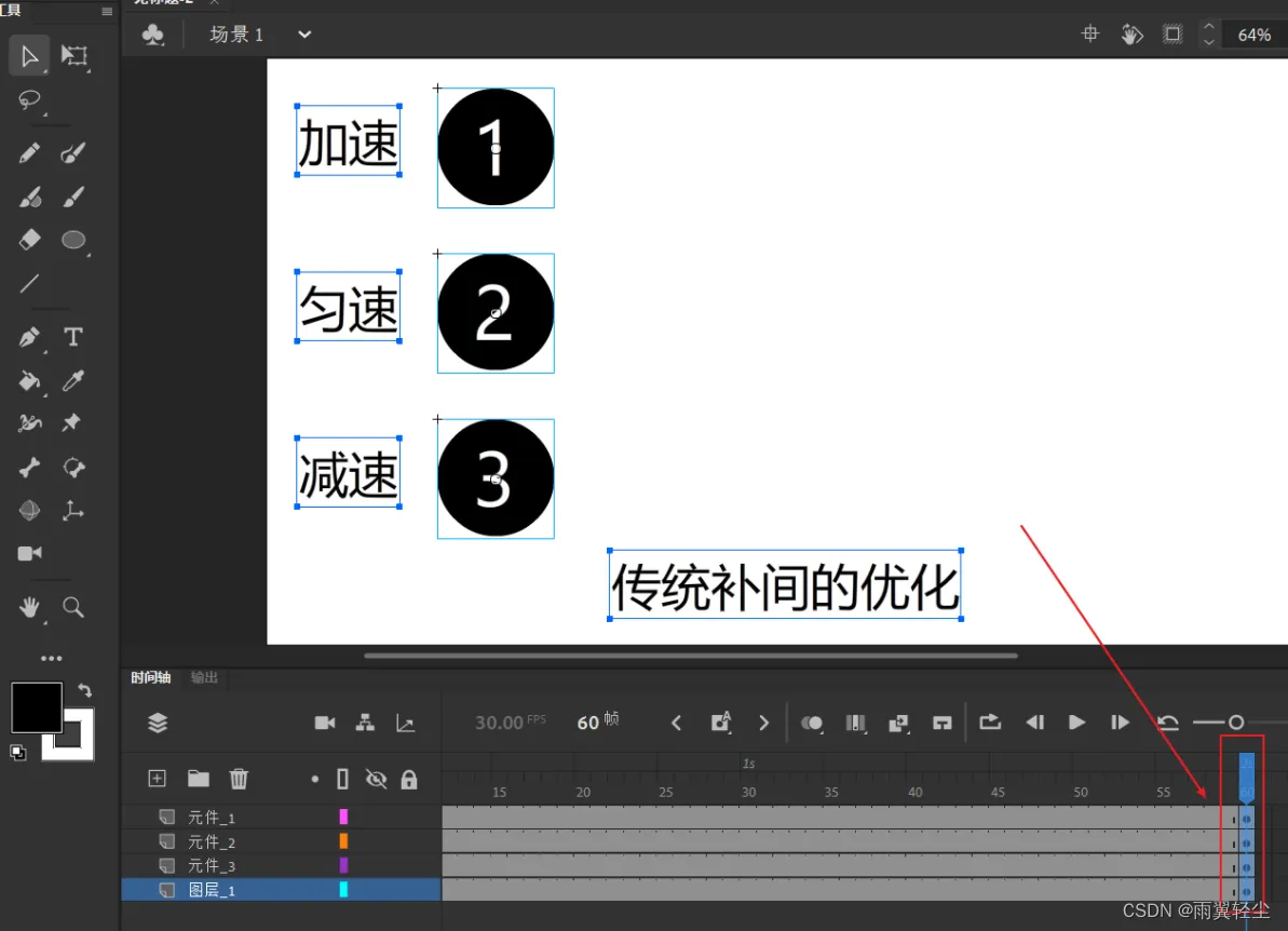 [外链图片转存失败,源站可能有防盗链机制,建议将图片保存下来直接上传(img-Ei12Ojyu-1659491794789)(D:\Typora图片\image-20220803093448338.png)]