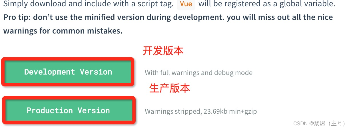 在这里插入图片描述 在这里插入图片描述