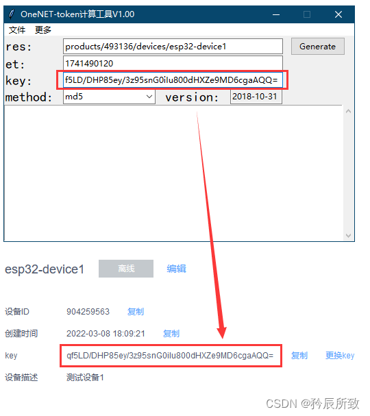 在这里插入图片描述 在这里插入图片描述