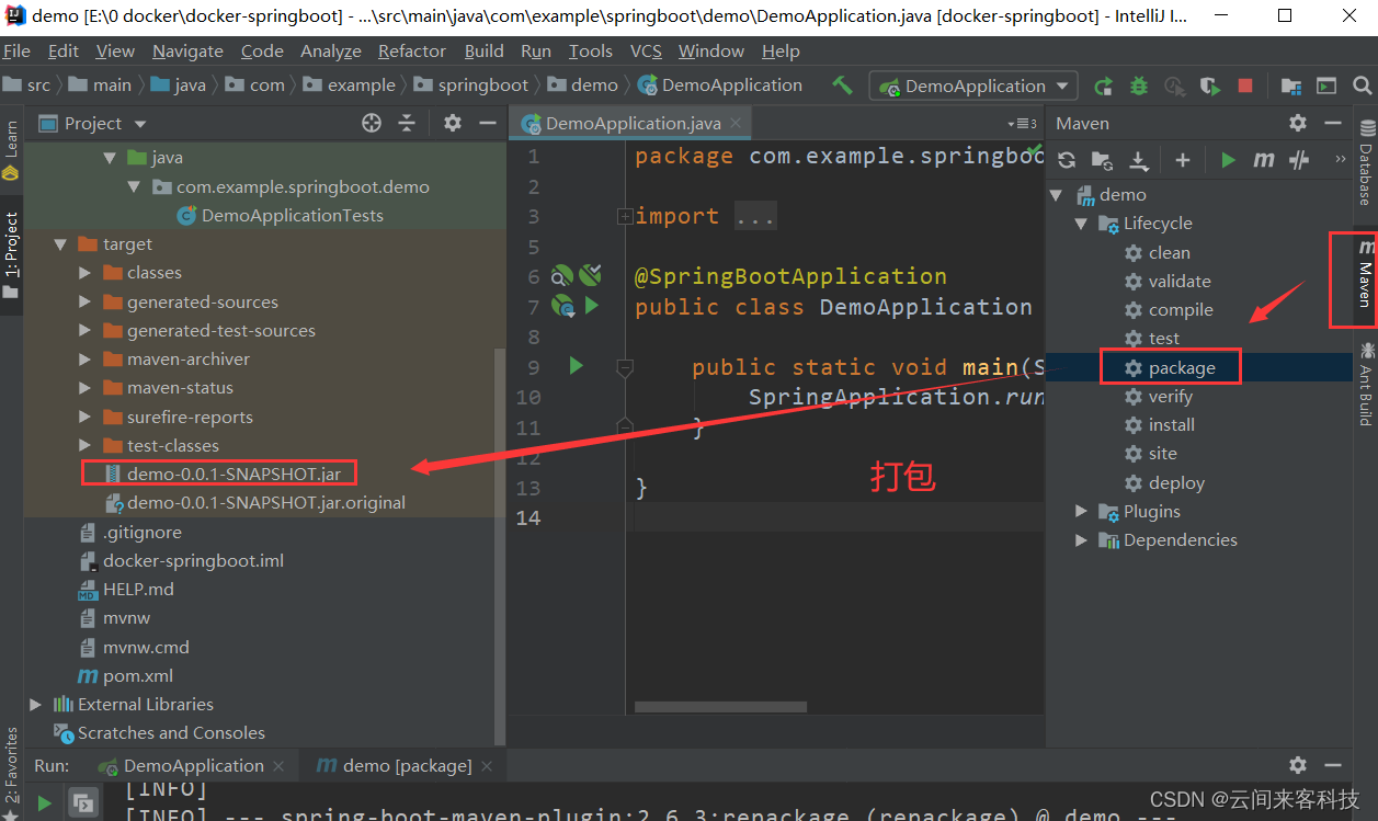 在这里插入图片描述 在这里插入图片描述