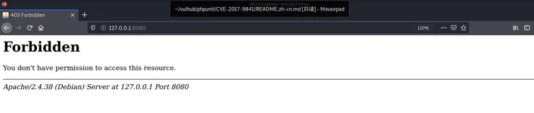 CVE-2017-9841 phpunit 远程代码执行漏洞