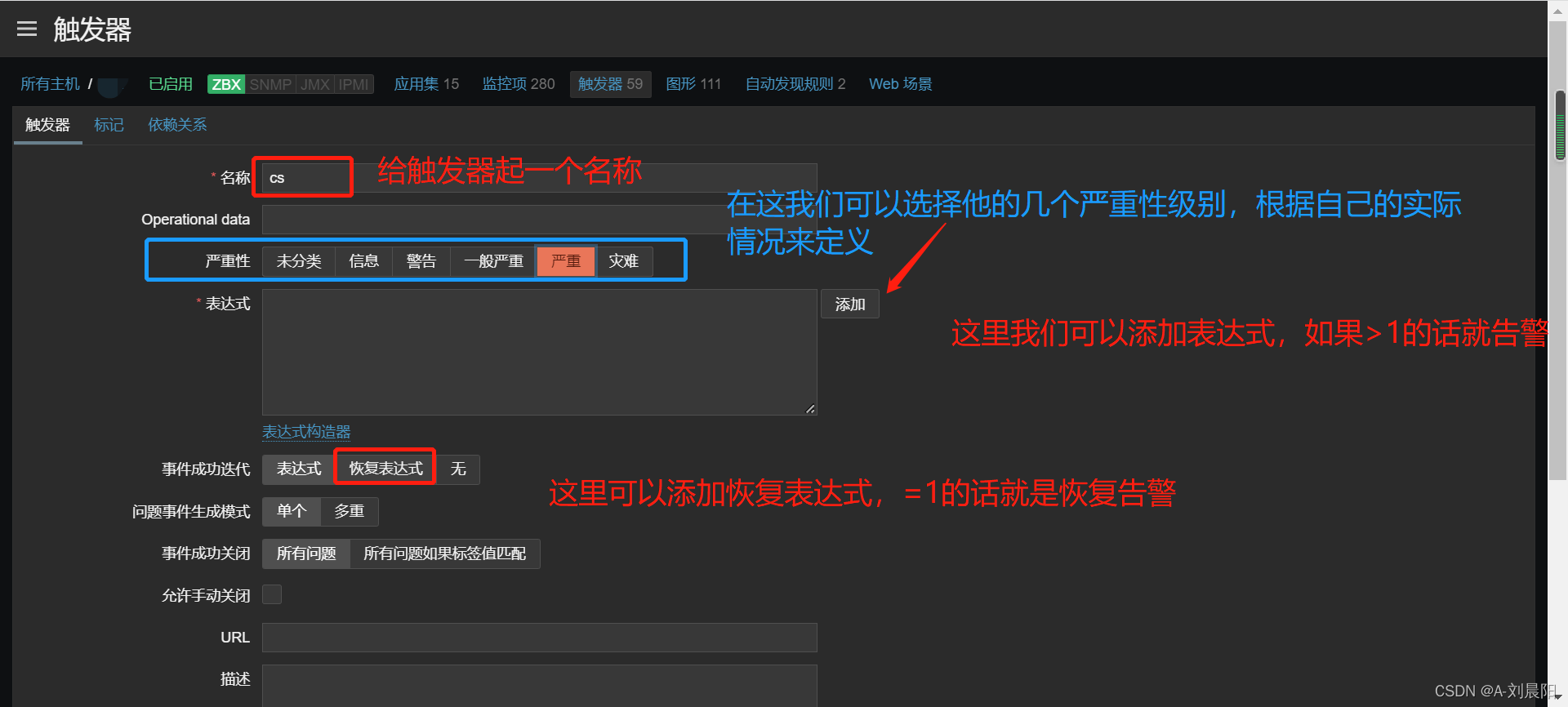 在这里插入图片描述 在这里插入图片描述