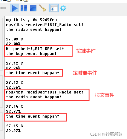 在这里插入图片描述 在这里插入图片描述