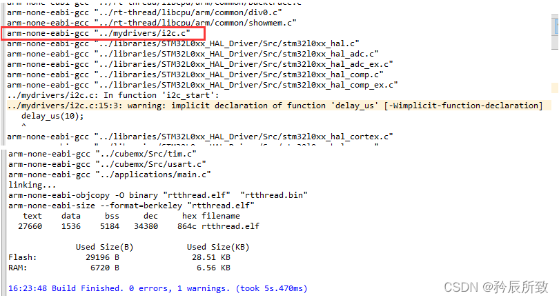 在这里插入图片描述 在这里插入图片描述