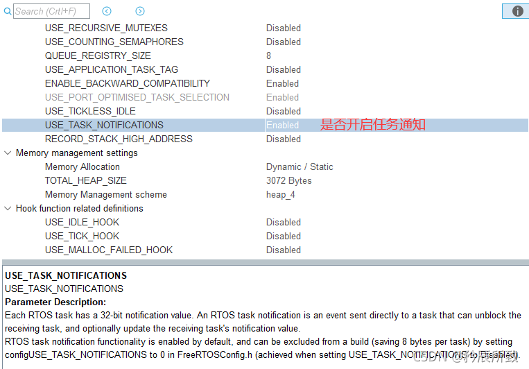 在这里插入图片描述 在这里插入图片描述
