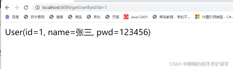 在这里插入图片描述 在这里插入图片描述