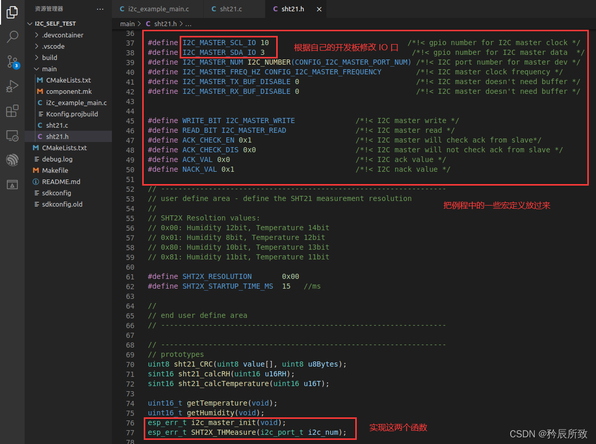 在这里插入图片描述 在这里插入图片描述