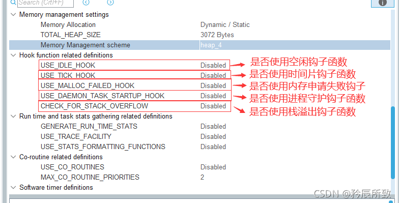 在这里插入图片描述 在这里插入图片描述