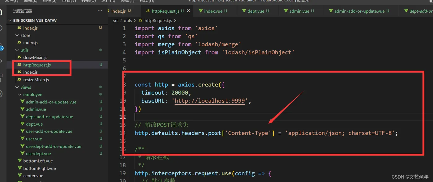在这里插入图片描述 在这里插入图片描述