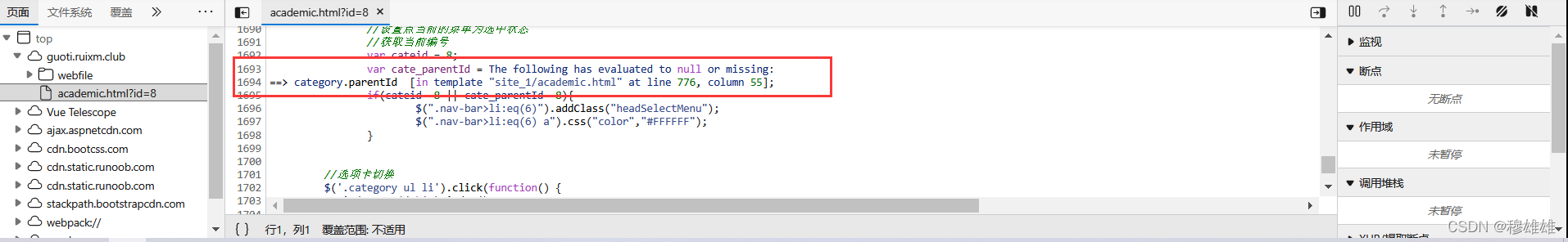 在这里插入图片描述 在这里插入图片描述