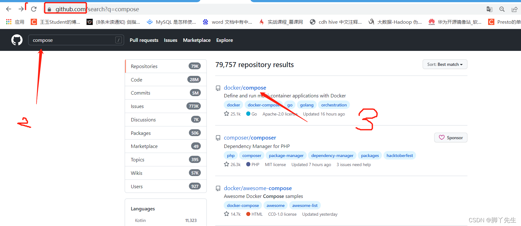 在这里插入图片描述 在这里插入图片描述