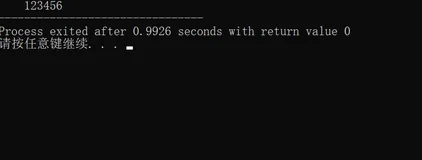 C语言入门——printf(““)左对齐与右对齐问题