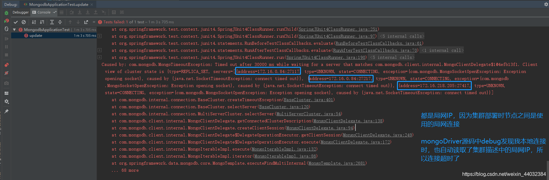 在这里插入图片描述 在这里插入图片描述