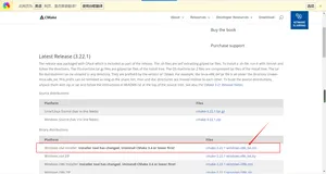 Windows环境CMake安装教程