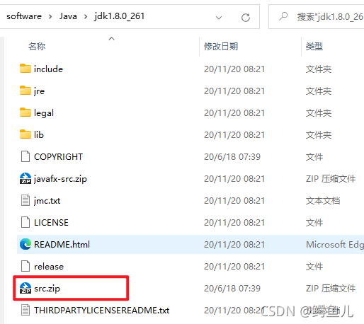 在这里插入图片描述 在这里插入图片描述