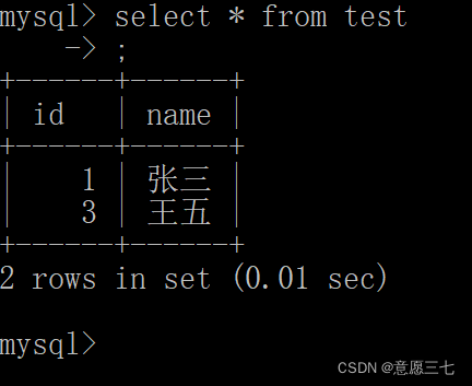 在这里插入图片描述 在这里插入图片描述
