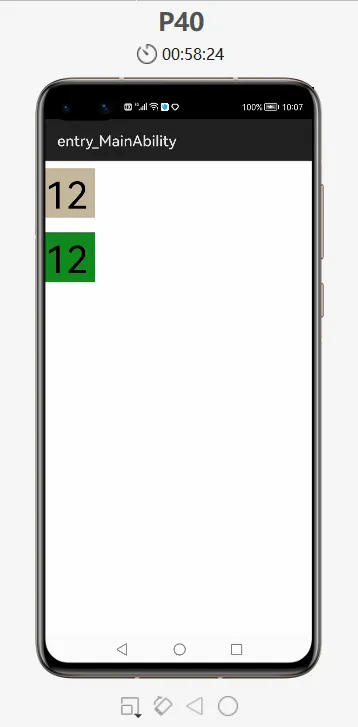 在这里插入图片描述 在这里插入图片描述